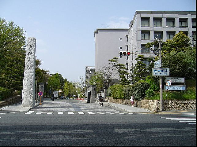 大阪_看图王.jpg